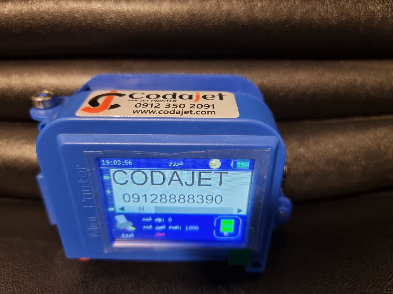 بهترین جت پرینتر دستی