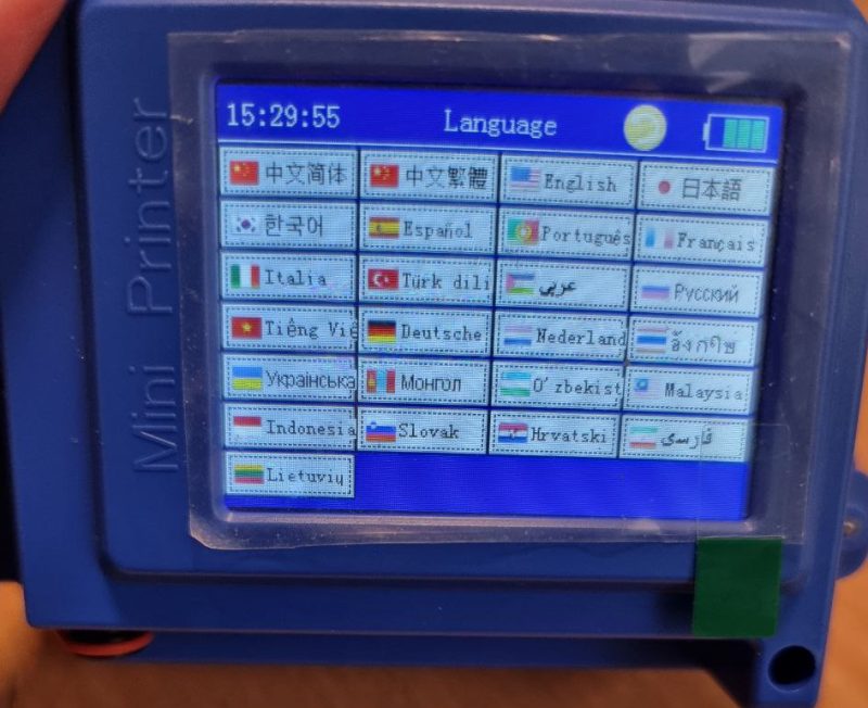 جت پرینتر تاریخ زن