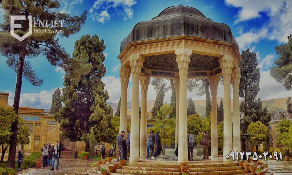 فراز نگار 27 نمایندگی جت پرینتر دستی در شیراز